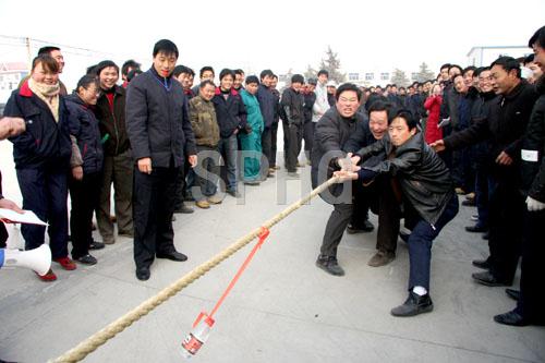 Tug of War