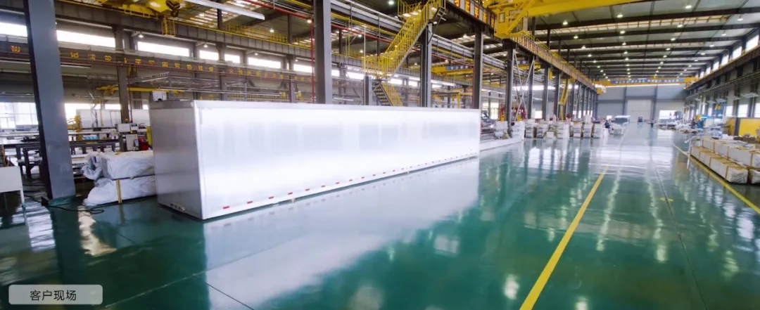 Aluminum alloy van production line