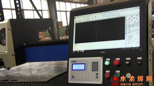 CNC  laser cutting machine