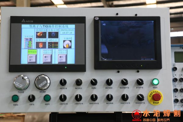 Plasma and argon arc welding longitudinal girth all-in-one